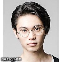 別府　由来