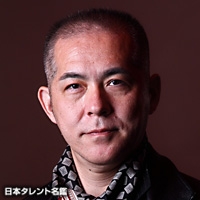 冨家　ノリマサ