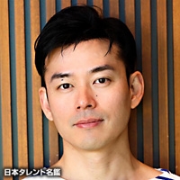 西田　尚美