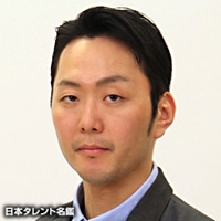 高橋　伴明