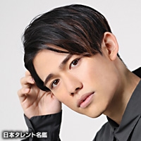 清家　優輝