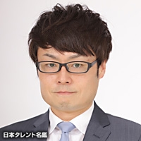 渡部　崇文