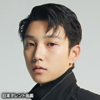 関口　メンディー