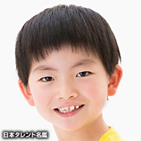 大久保　佳代子