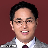 別府　ともひこ
