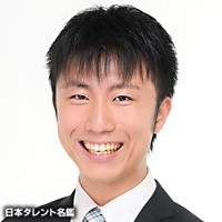 田中　健太郎
