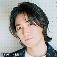 志田　有彩