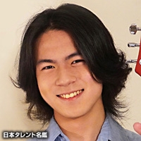 水木　しげる
