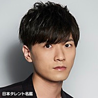 青木　瑠璃子
