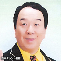 桂　二葉