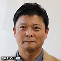 岡田　准一