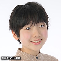 黒川　晏慈