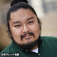 米本　学仁