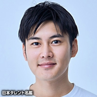 池田　鉄洋