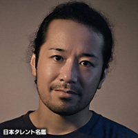 山本　耕史