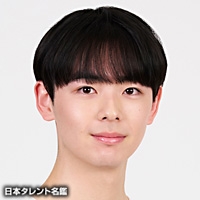 田中　美久