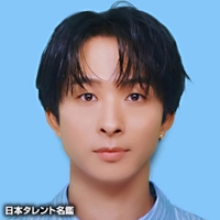 や団
