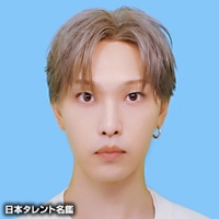 堀　夏喜