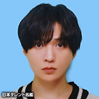 八木　勇征