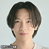 村田　雄浩