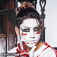 杉山　真也