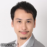 鶴田　法男