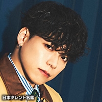 池谷　幸雄