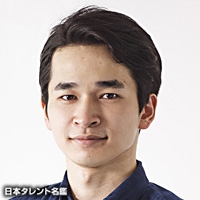 中島　ひろ子