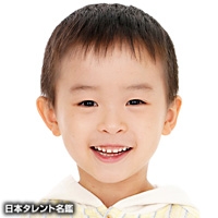 アレン　明亜莉　クレア