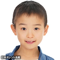 大野　りりあな