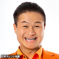 淡路　幸誠