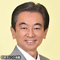 神保　悟志
