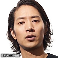 谷　碧仁