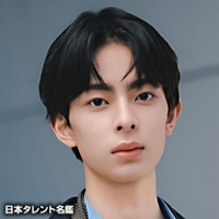 生見　愛瑠