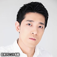 麻生　智久