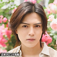 菅生　新樹