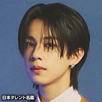 大石　愛陽