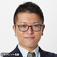 秋山　拓巳
