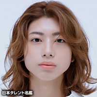 稲垣　来泉