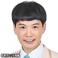 坂本NO.1