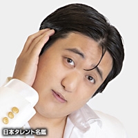 サンドウィッチマン