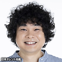 関　太
