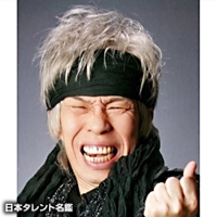 坂本冬休み