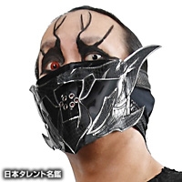 The Mighty Don't Kneel