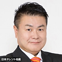 アンタッチャブル