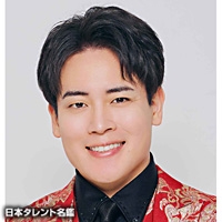 長山　洋子