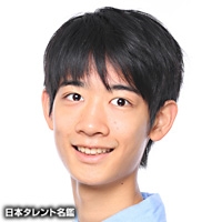 坂元　明登