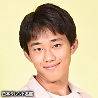 青木　瞭