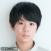 相武　紗季