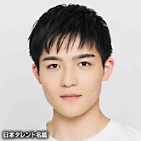 生田　絵梨花